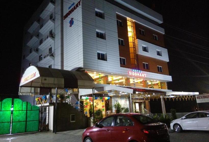 בית מלון כפרי Siddhant Villa Luxury