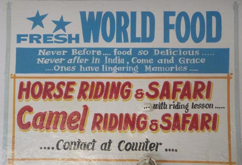 فندق White House A Family Homestay