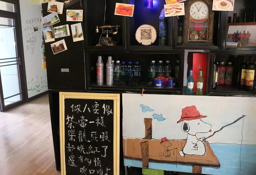 Gesa Xiaozhu International Youth Hostel