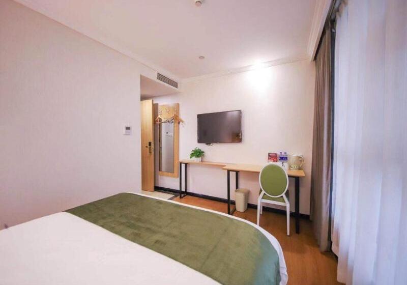 Hotell Greentree Inn Anhui Hefei West Wangjiang Road Qianshan Road Express