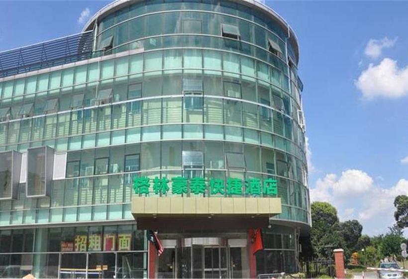 Hotel Greentree Inn Shanghai Jiading Fangzhou Times Square Express