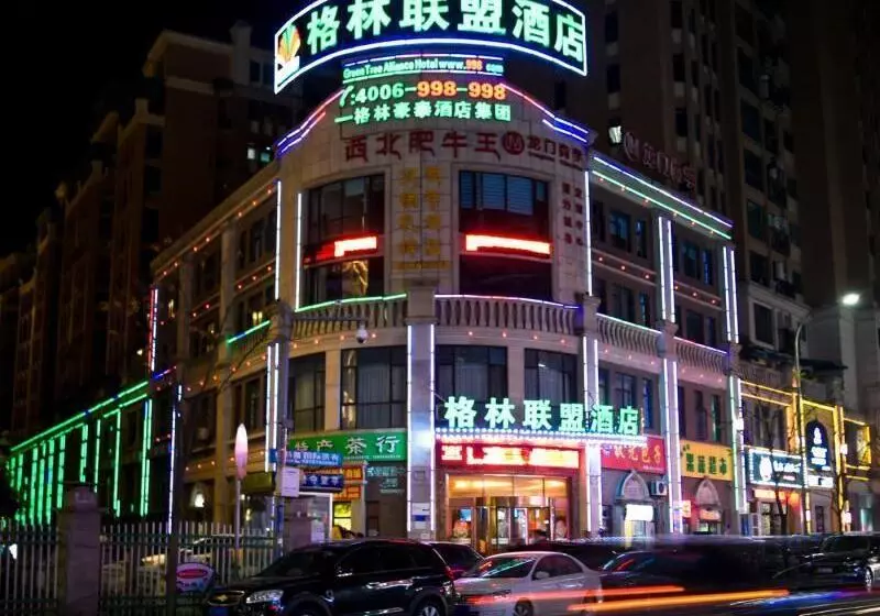 ホテル Greentree Alliance Shiyan Middle Beijing Road Jinling International