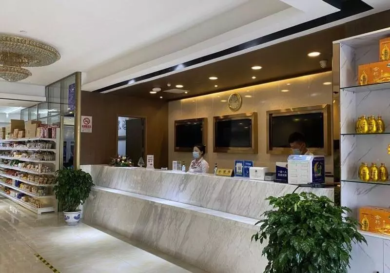 Hotelli Greentree Inn Beijing Changping District Huilongguan Pingxifu Metro Station Express
