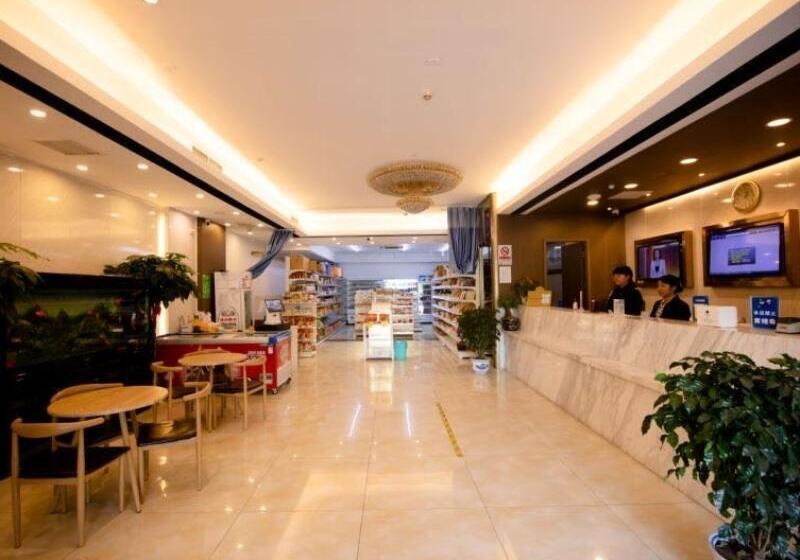 בית מלון כפרי Greentree Inn Beijing Changping District Huilongguan Pingxifu Metro Station Express