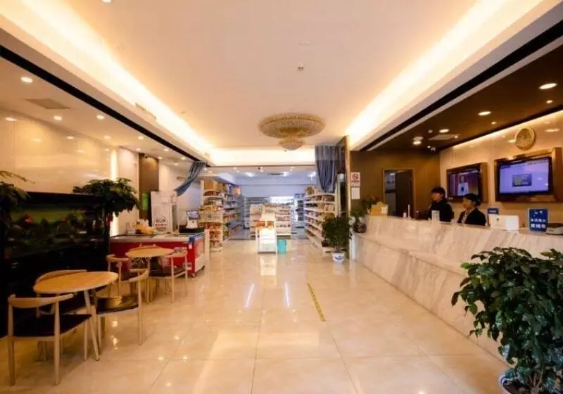 Hotelli Greentree Inn Beijing Changping District Huilongguan Pingxifu Metro Station Express