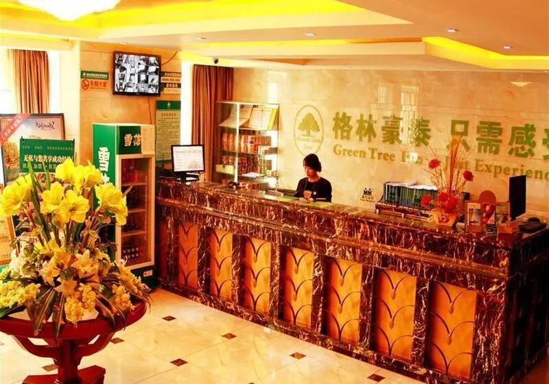 ホテル Greentree Inn Chuzhou International Trade Market Express