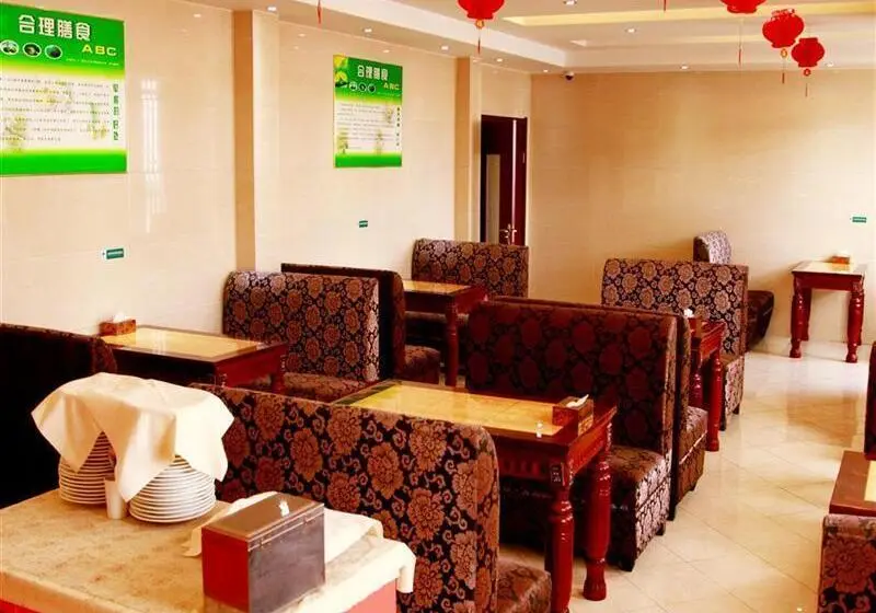 ホテル Greentree Inn Chuzhou International Trade Market Express