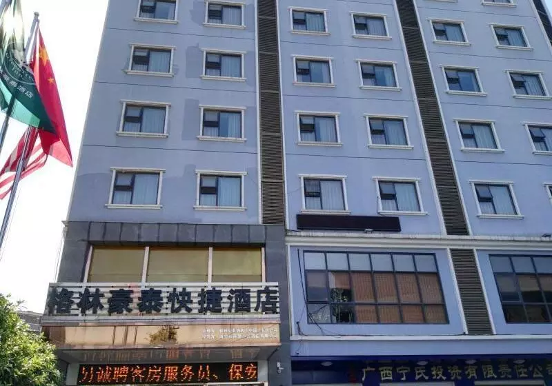 Hotelli Greentree Inn Guangxi Nanning Jiangnan Wanda Plaza Tinghong Road Express