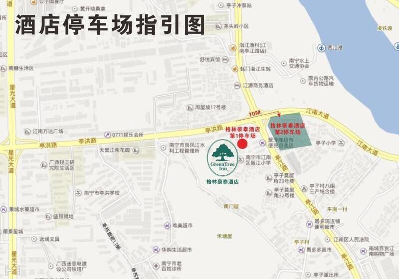 Hotell Greentree Inn Guangxi Nanning Jiangnan Wanda Plaza Tinghong Road Express