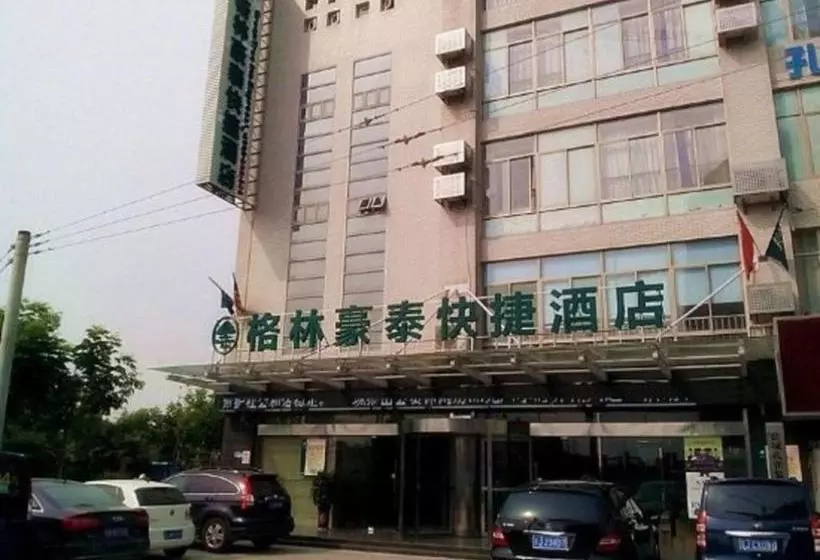 ホテル Greentree Inn Jiangsu Yancheng Economic Development Zone Management Committee Express