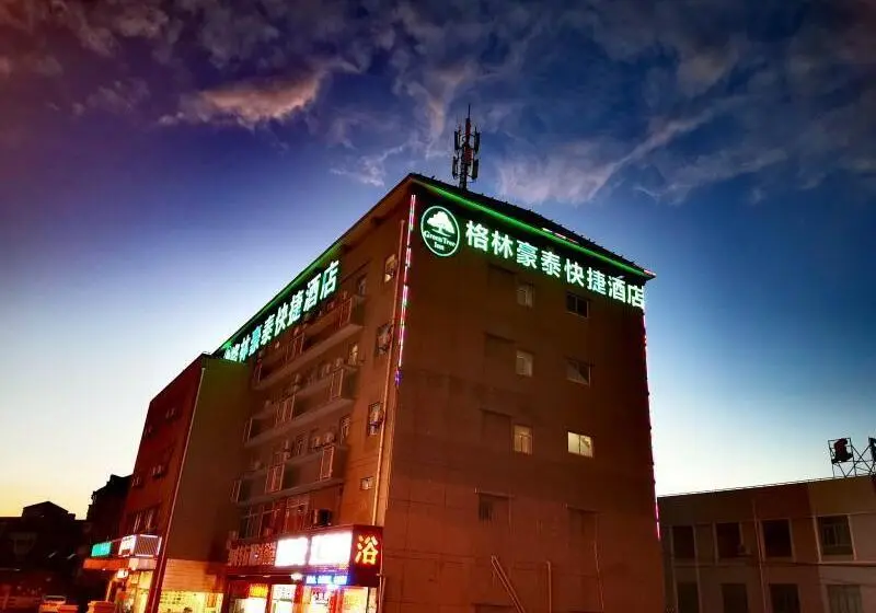 ホテル Greentree Inn Shanghai Car Piers Studio Express