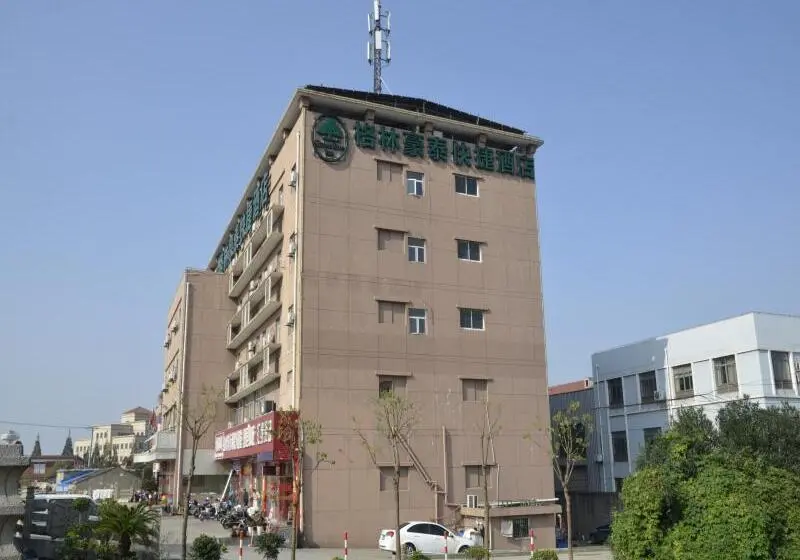 ホテル Greentree Inn Shanghai Car Piers Studio Express