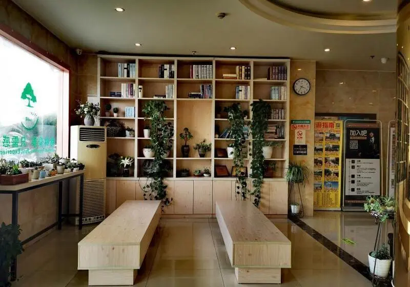 ホテル Greentree Inn Shanghai Car Piers Studio Express