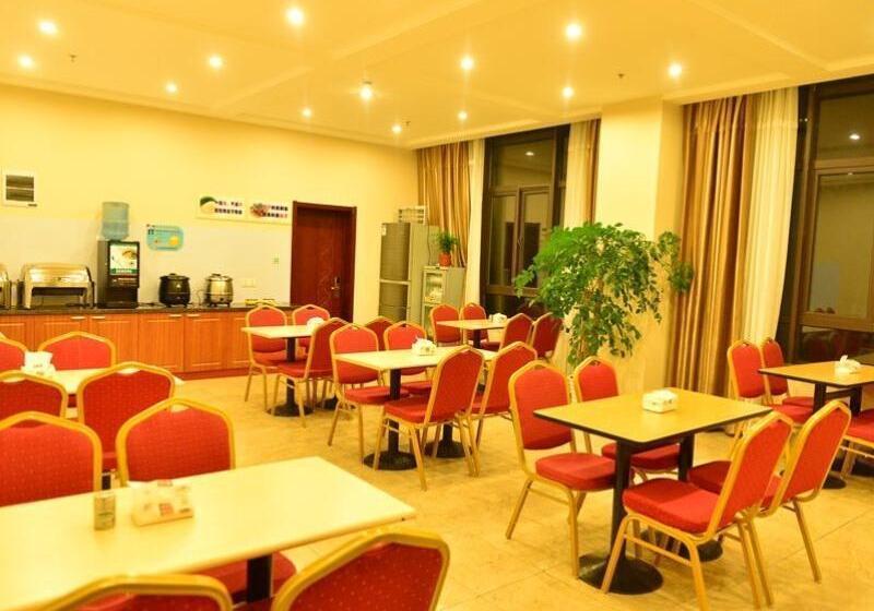 בית מלון כפרי Greentree Inn Shanghai Jiading Dazhong International Auto City Business