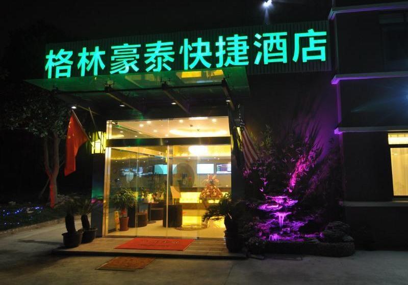 فندق Greentree Inn Shanghai South Jiangyang Road South Changjiang Road Express
