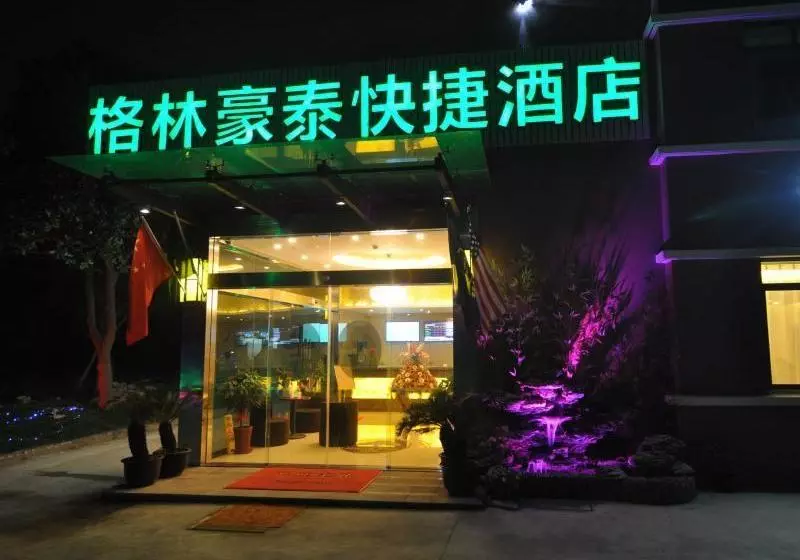 Hotelli Greentree Inn Shanghai South Jiangyang Road South Changjiang Road Express