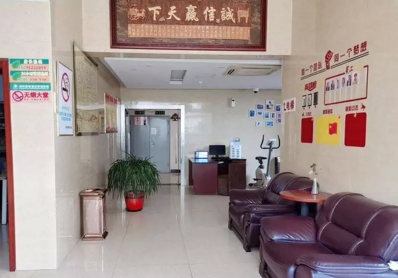 Hotelli Greentree Inn Shanghai South Jiangyang Road South Changjiang Road Express