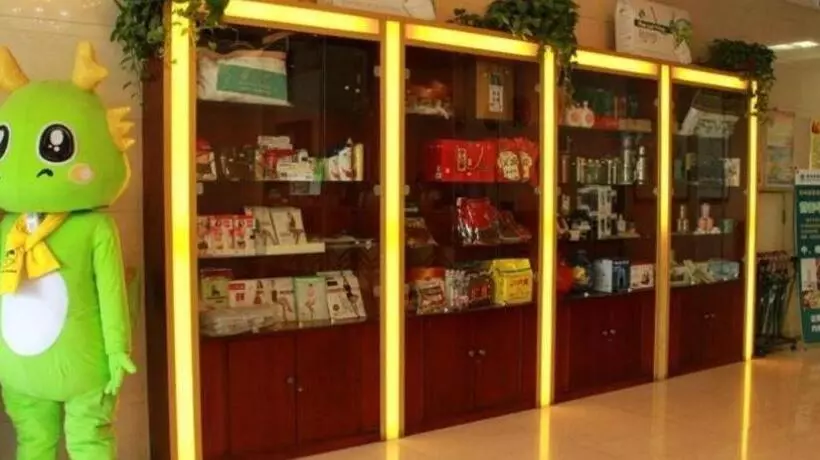 Hotelli Greentree Inn Taiyuan Pingyang Road Business