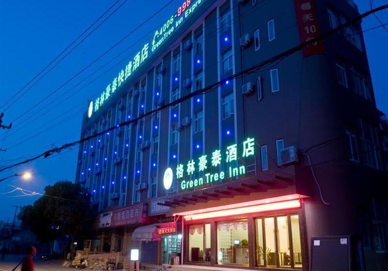 Hotel Greentree Inn Zhejiang Ningbo East Bus Station Express