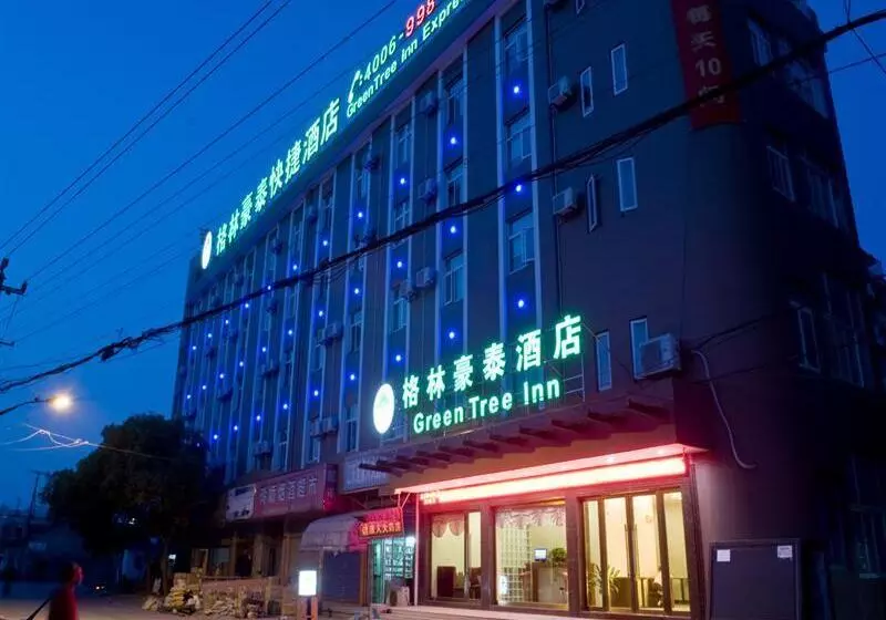Hotelli Greentree Inn Zhejiang Ningbo East Bus Station Express