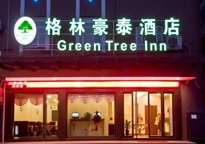 Hotelli Greentree Inn Zhejiang Ningbo East Bus Station Express