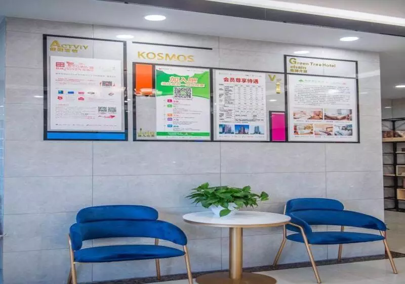 Hotelli Greentree Inn Zhejiang Ningbo East Bus Station Express