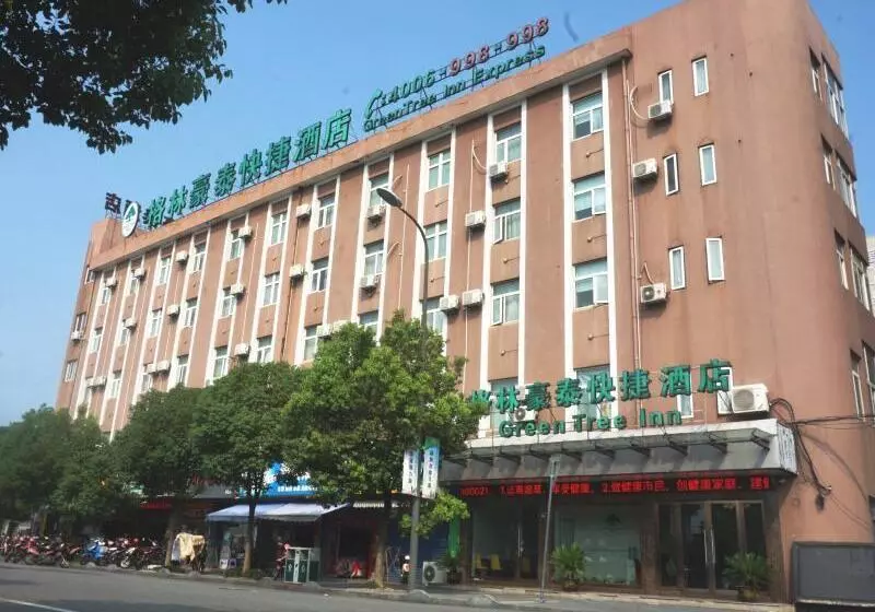 Hotelli Greentree Inn Zhejiang Ningbo East Bus Station Express