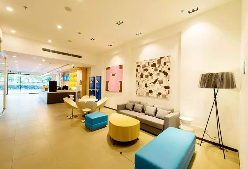 Hôtel Hanting  Guyuan Museum