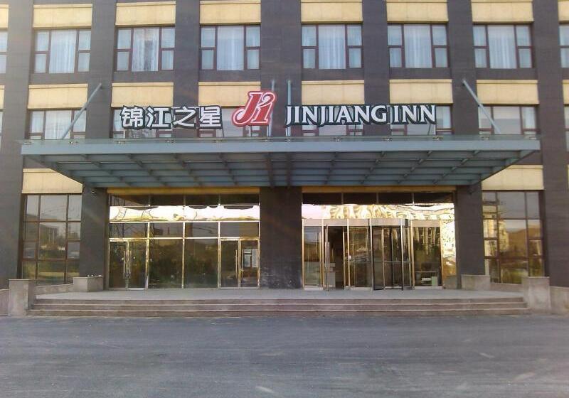 호텔 Jinjiang Inn Beijing East Lianshi Road