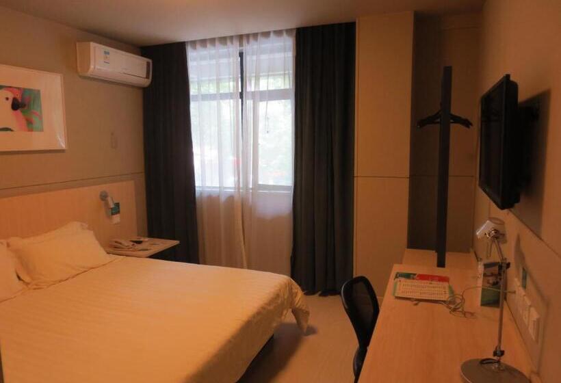 酒店 Jinjiang Inn Shangrao Zhongshan Road