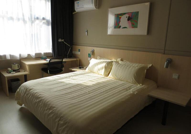 酒店 Jinjiang Inn Shangrao Zhongshan Road
