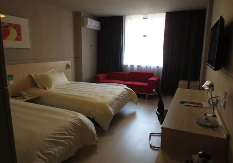 酒店 Jinjiang Inn Shangrao Zhongshan Road