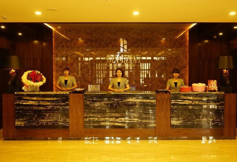 호텔 Kelly Business