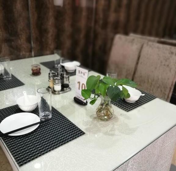 호텔 Kelly Business