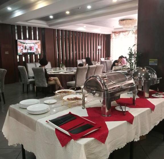 호텔 Kelly Business