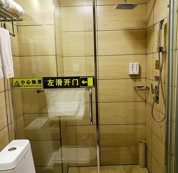 호텔 Kelly Business