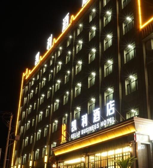 호텔 Kelly Business