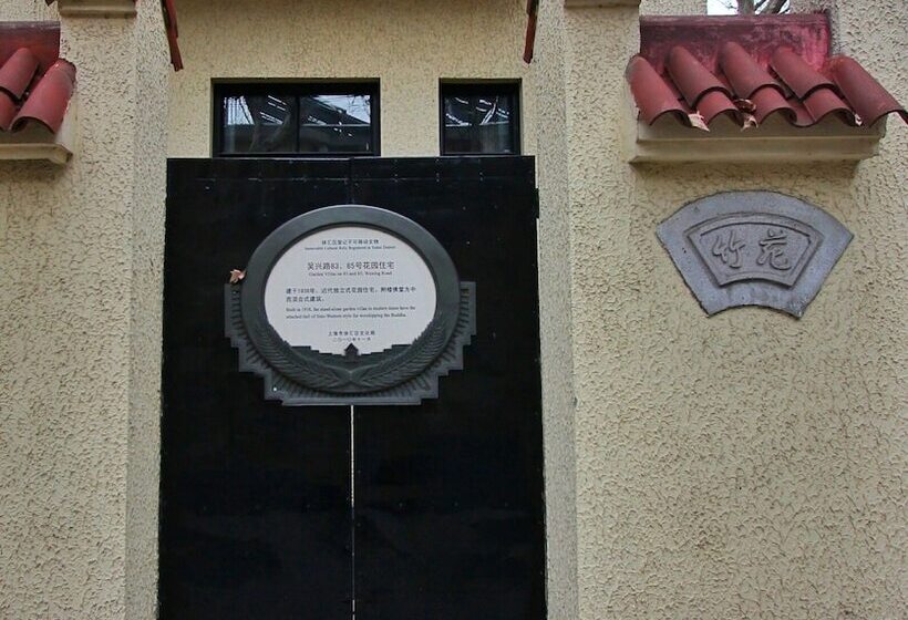 Отель Seclusive Life In Landscape