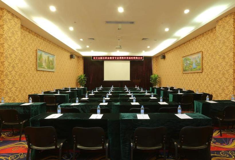 ホテル Xiamen Virola