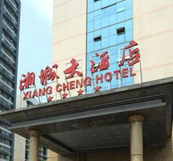 Hotel Xiangcheng