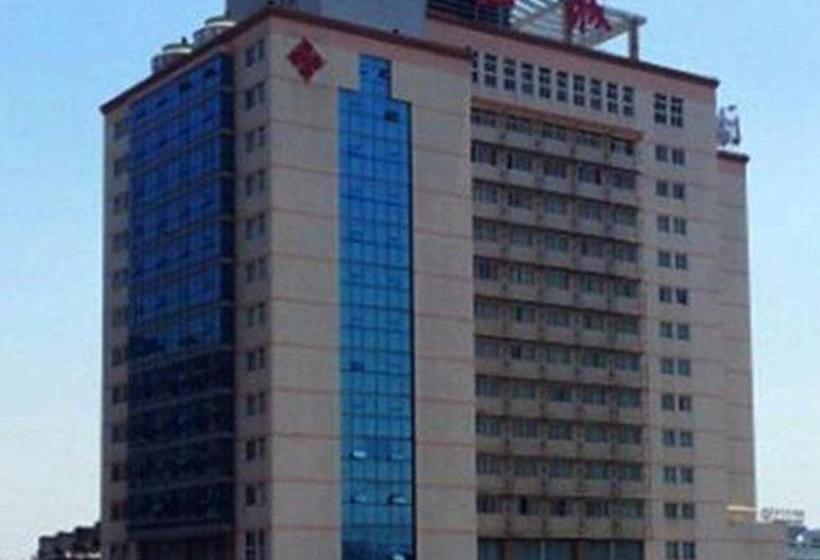 Hotel Xiangcheng