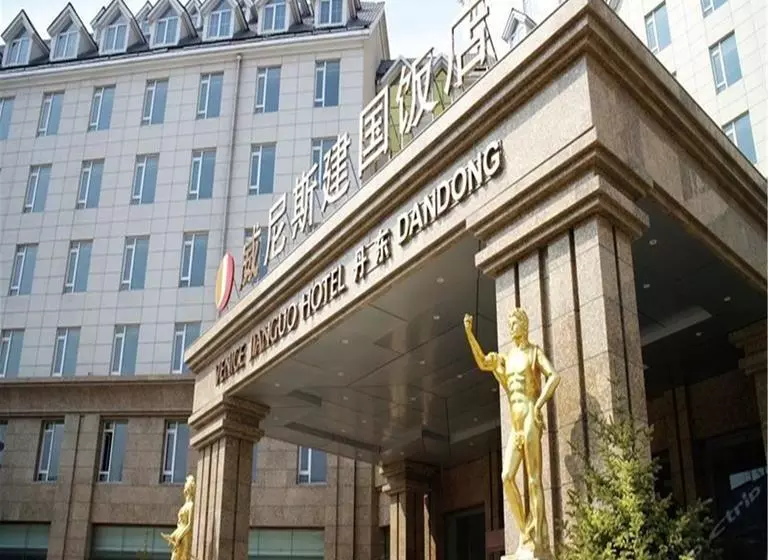 Venice Jian Guo Hotel Dandong