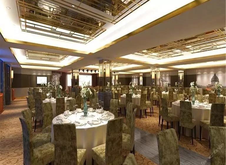 Venice Jian Guo Hotel Dandong