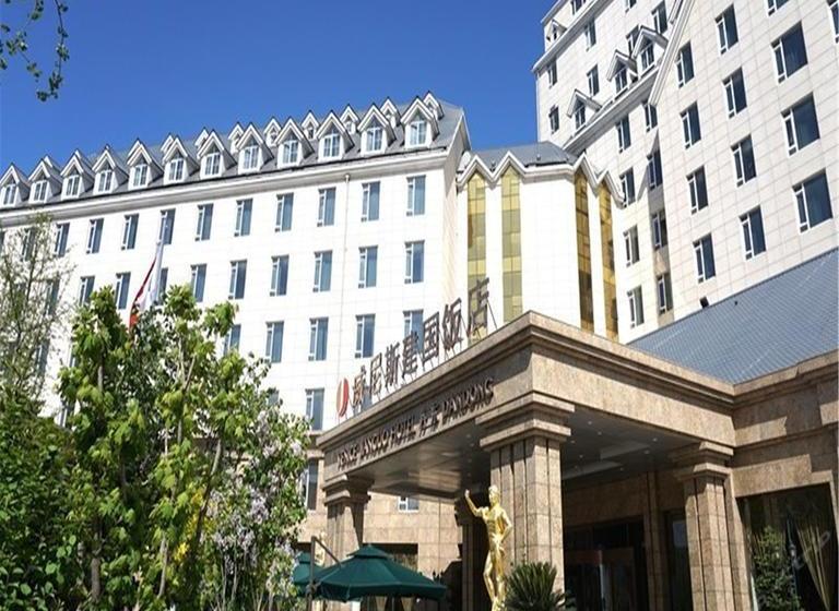 Venice Jian Guo Hotel Dandong