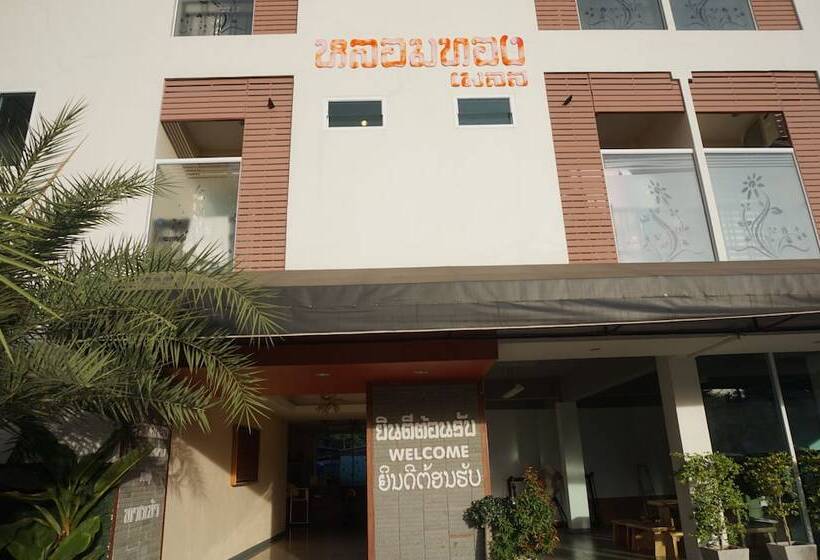 فندق Lomthong Place