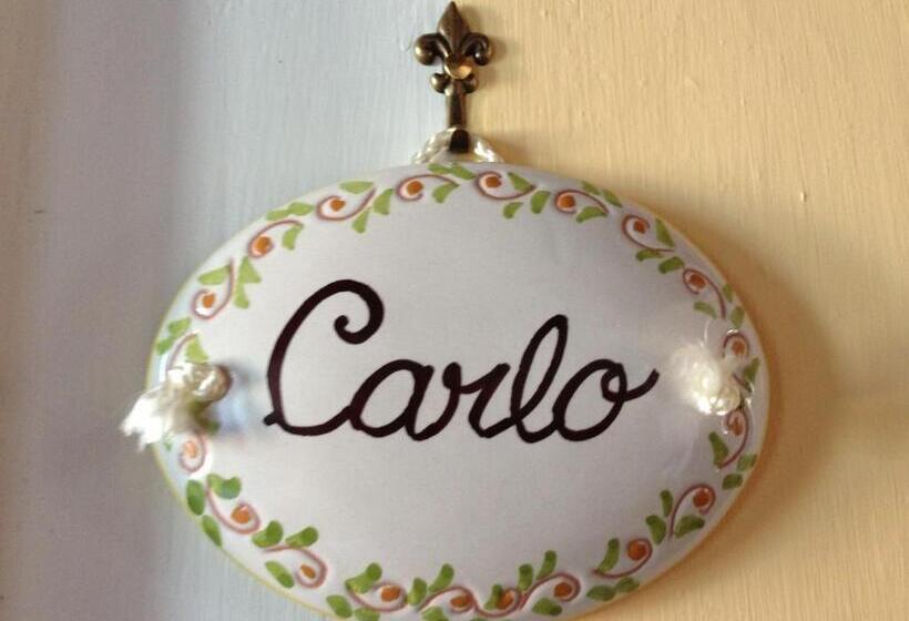 住宿加早餐  Ospitalità Don Carlo