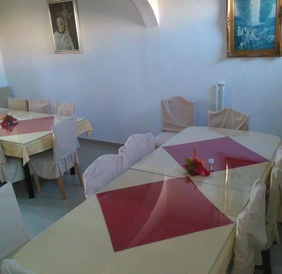 پانسیون Guest House Andre