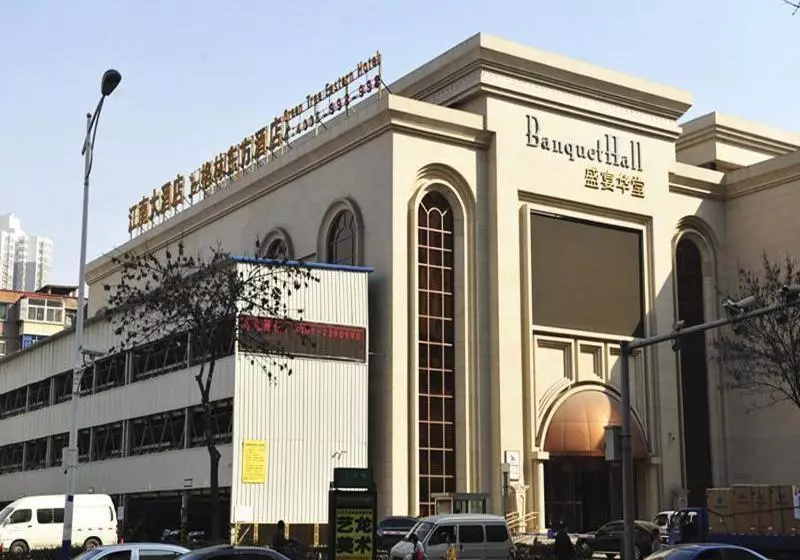 Greentree Eastern Hotel Taiyuan North Liuxiang Beikou