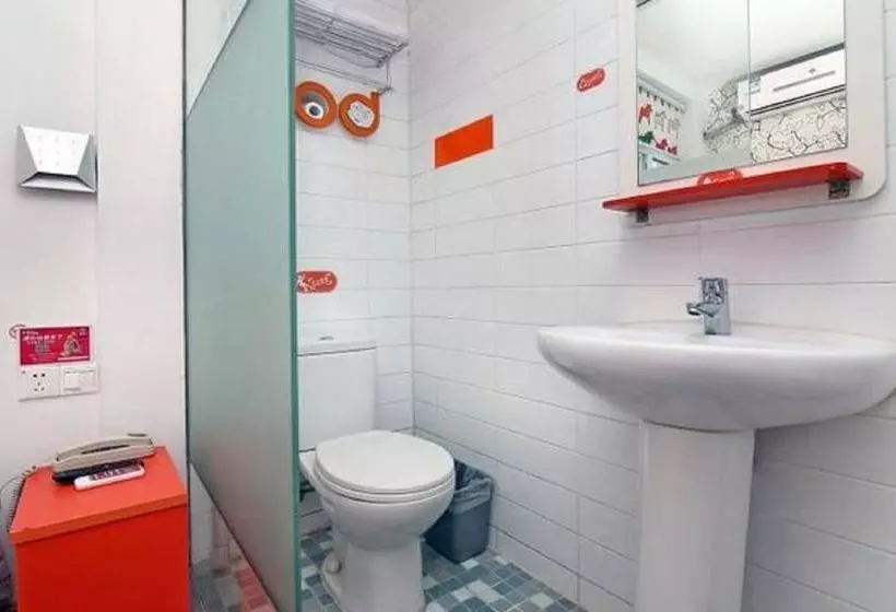 هتل Pod Inn Shanghai Pudong Airport Disneyland