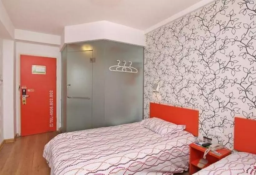 هتل Pod Inn Shanghai Pudong Airport Disneyland
